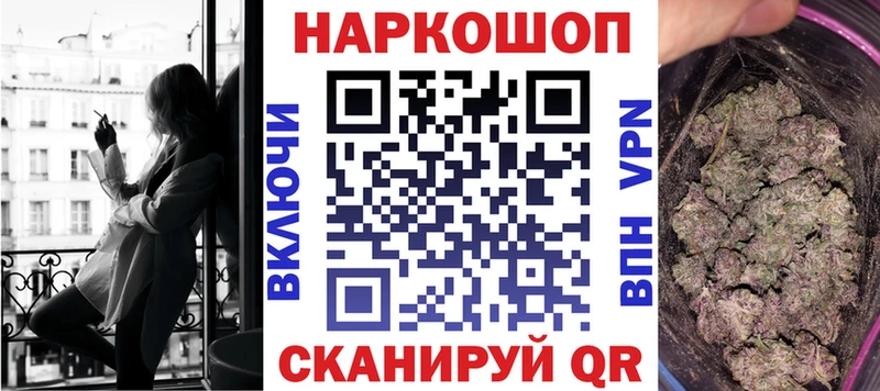 Магазины продажи наркотиков Киренск Героин  Каннабис  Меф мяу мяу  ГАШИШ  Cocaine 