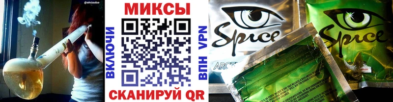 БУТИРАТ бутик  даркнет сайт  Киренск 