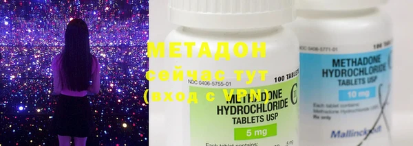 меф Пересвет