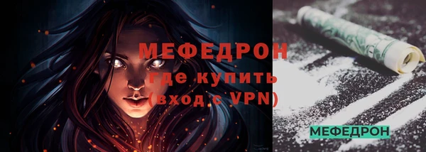 дживик Пестово