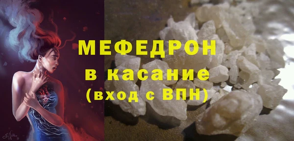 дживик Пестово