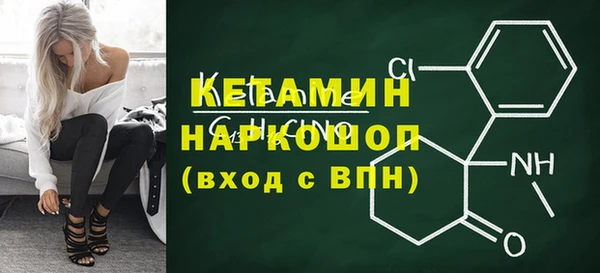 меф Пересвет