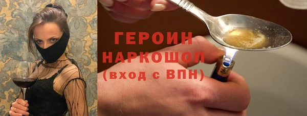 меф Пересвет