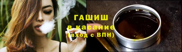 меф Пересвет