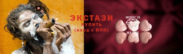 меф Пересвет