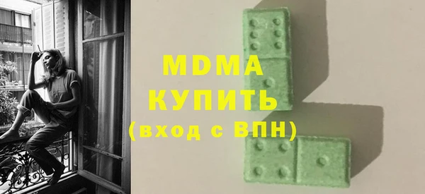 меф Пересвет