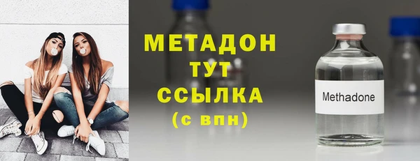 дживик Пестово