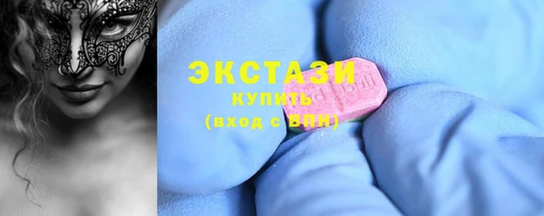 ГАЛЛЮЦИНОГЕННЫЕ ГРИБЫ Осинники