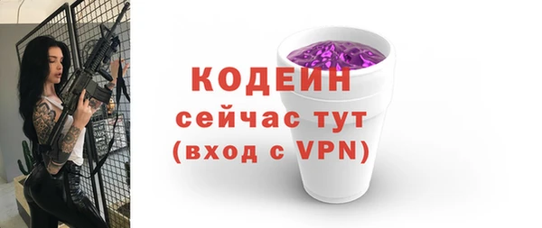 ешки Осташков