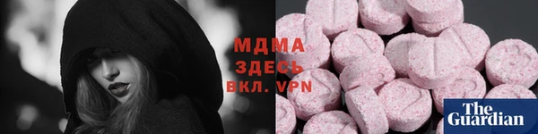 меф Пересвет