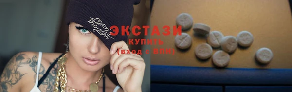меф Пересвет