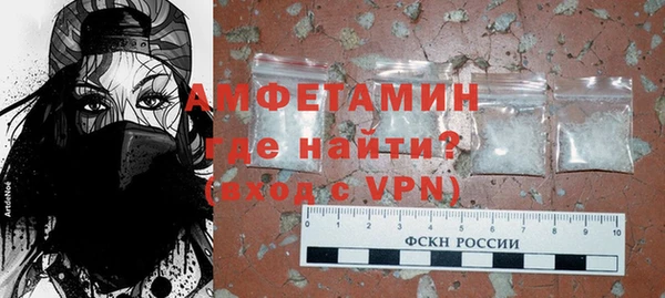 меф Пересвет