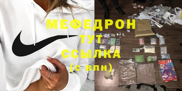 дживик Пестово