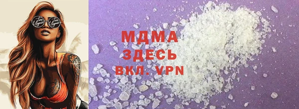 меф Пересвет