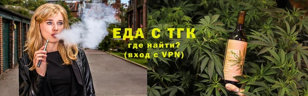 дживик Пестово