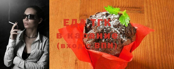 дживик Пестово
