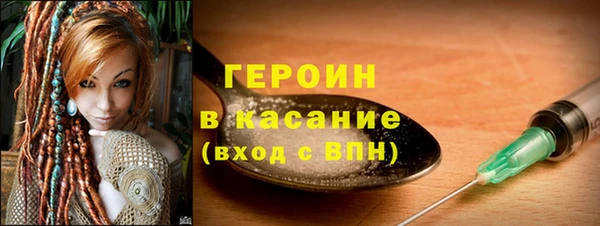 дживик Пестово