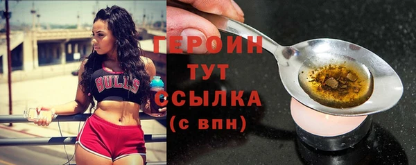 меф Пересвет