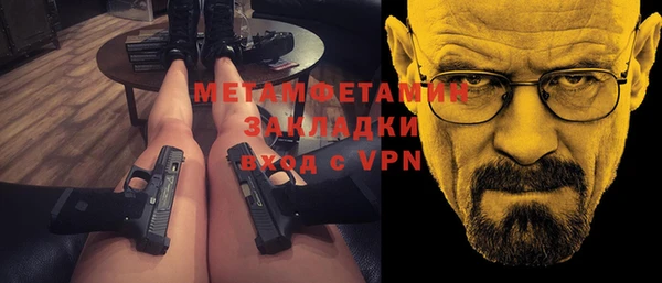 дживик Пестово