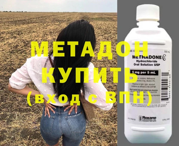 первитин Остров