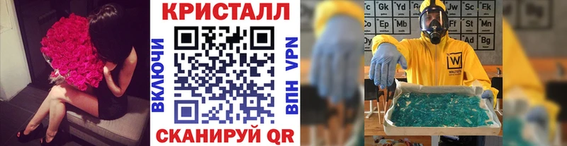 Метамфетамин пудра  даркнет клад  Киренск 